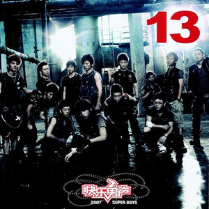 精品亚洲va无码一区二区三区
