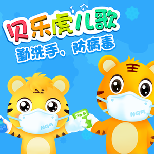 精品亚洲va无码一区二区三区
