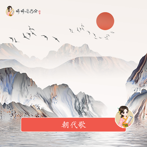 精品亚洲va无码一区二区三区
