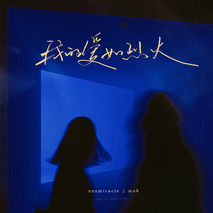 精品亚洲va无码一区二区三区
