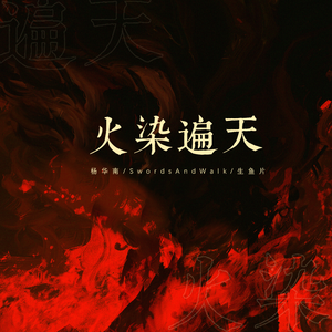 精品亚洲va无码一区二区三区
