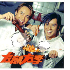 精品亚洲va无码一区二区三区
