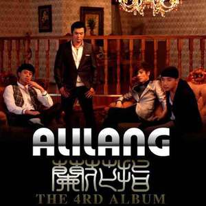 精品亚洲va无码一区二区三区
