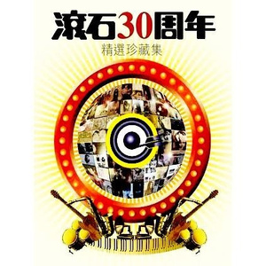 精品亚洲va无码一区二区三区
