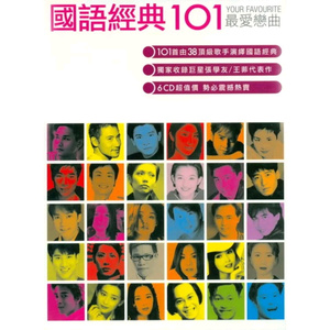 精品亚洲va无码一区二区三区
