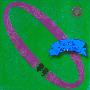 精品亚洲va无码一区二区三区
