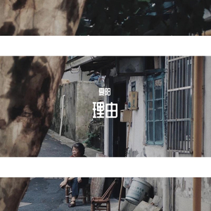 精品亚洲va无码一区二区三区
