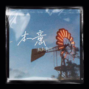 精品亚洲va无码一区二区三区
