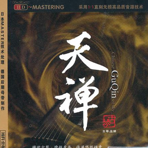 精品亚洲va无码一区二区三区
