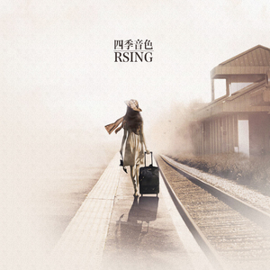 精品亚洲va无码一区二区三区
