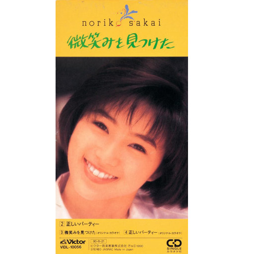 精品亚洲va无码一区二区三区
